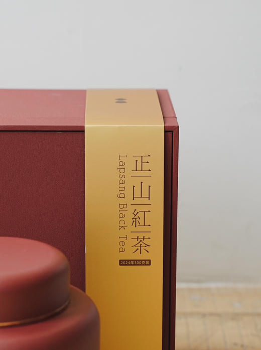 清如许东方茶礼｜正山红茶 300克礼盒装 2024茶礼 商品图5