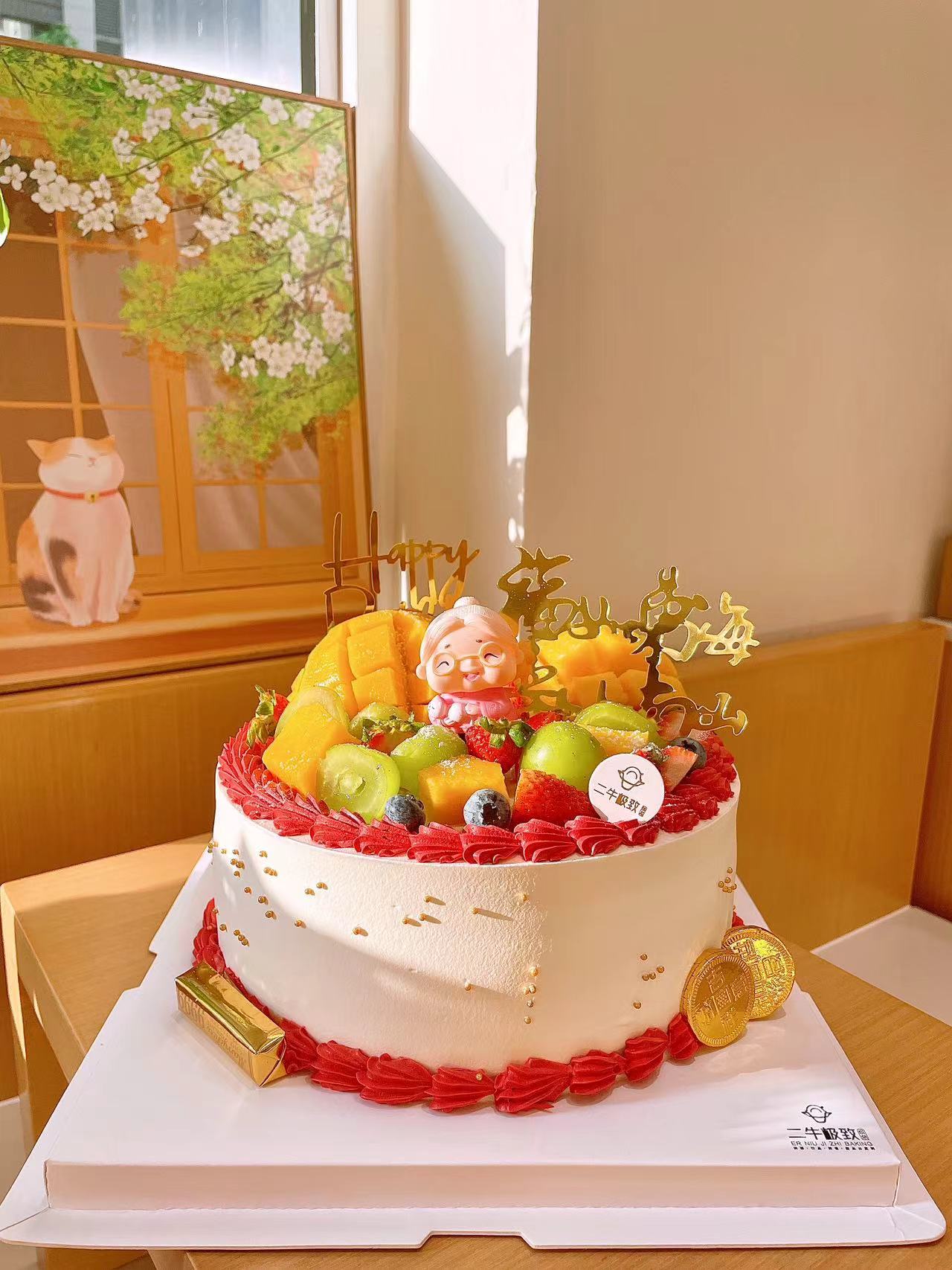 寿款定制-水果寿