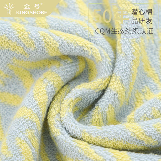金号毛巾JY1608 商品图5