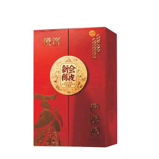 【直送到家】250g懂润2010年新会陈皮 商品图3