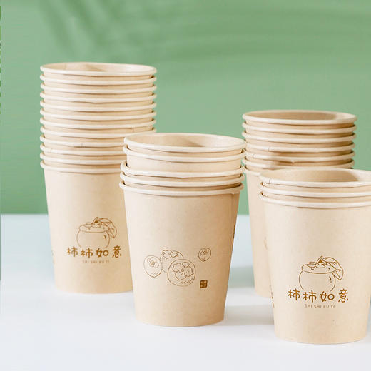 「100只装！商超同款」一次性杯子竹纤维纸杯 居家日用9盎司热饮杯本色纸杯加厚茶杯餐饮用具 商品图2