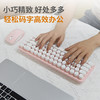 【摩天手键盘套装】2024新款键盘豆粉圆点2.4G 无线迷你键盘鼠标套装笔记本台式机通用 商品缩略图3