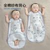 婴儿背心睡袋夏季新生儿宝宝无袖四层纱布纯棉儿童防踢被四季通用 商品缩略图0