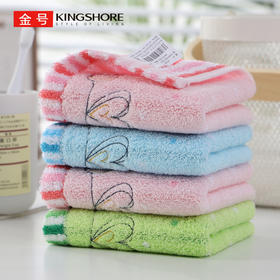 金号儿童毛巾JYT1202