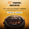 佳明（GARMIN）Fenix8飞耐时8户外运动手表智能腕表登山跑步高尔夫健身心率血氧 Fenix8 商品缩略图4