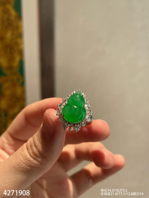 4271908，葫芦戒指。具体价格微信咨询 商品图1