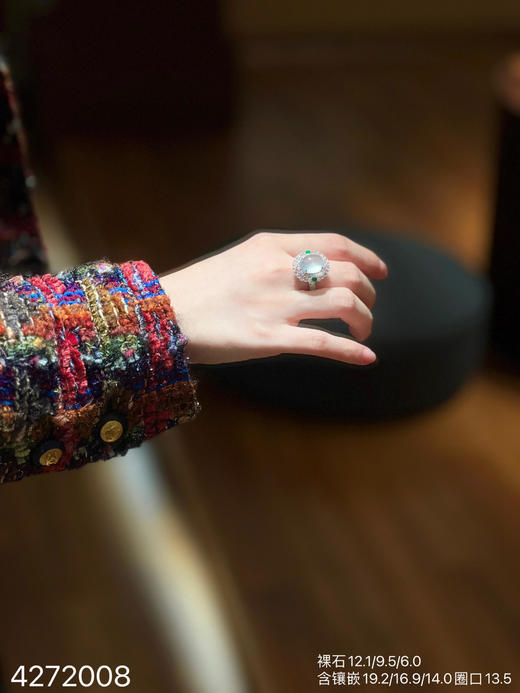 4272008、蛋面戒指。具体价格微信咨询 商品图4