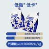 吉芙猫干粮烘培粮 商品缩略图1