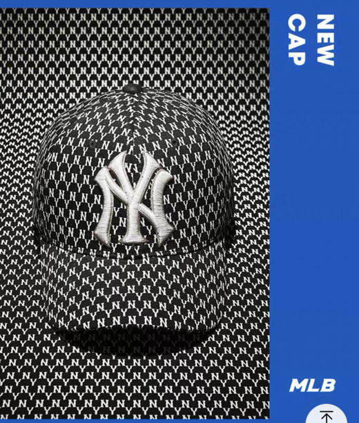 MLB    老花款棒球帽发货时效3-7天【种草号团购】 商品图0