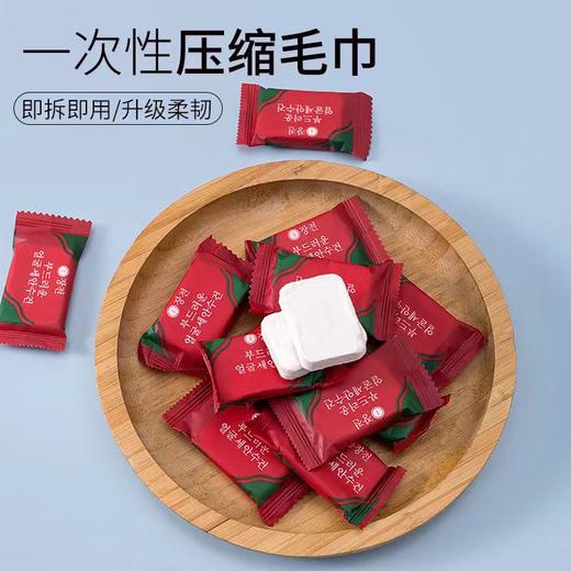 自营（舒昀洁）-加厚加大旅行一次性洗脸巾便携压缩毛巾 商品图2