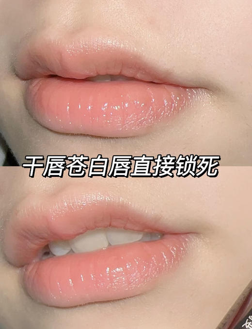 【9.20王炸割肉价】雅顿唇膏3.7g /3.7g*2 商品图6