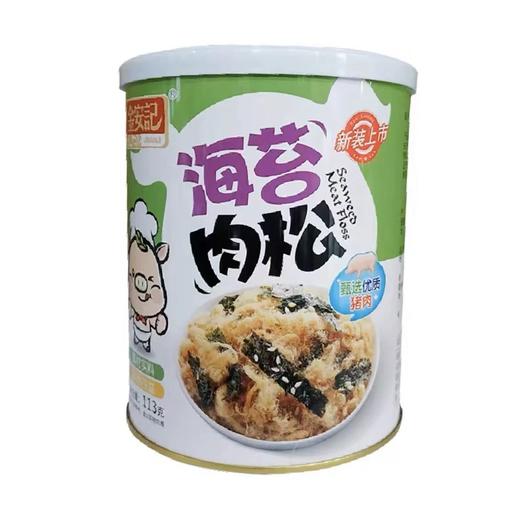 (12罐少1元)金安记猪肉松113g(六种口味) 商品图2