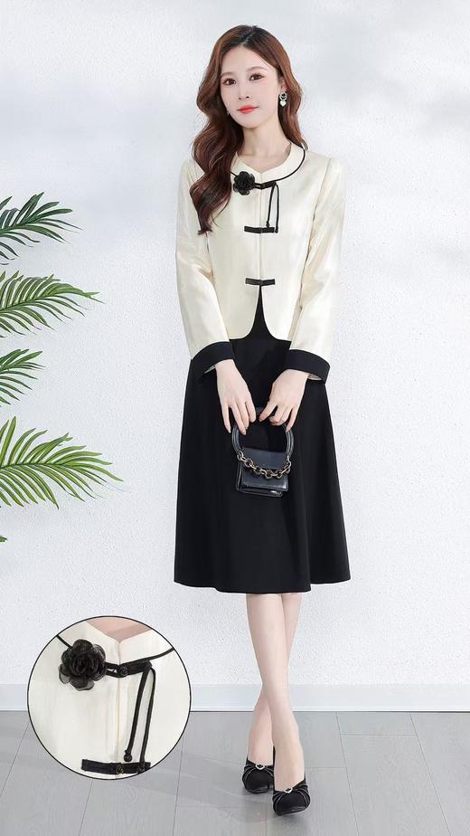 艾美玲12 商品图0