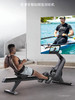 美国爱康划船机健身房家用静音磁控室内划艇有氧划船器旗舰RW300 商品缩略图3