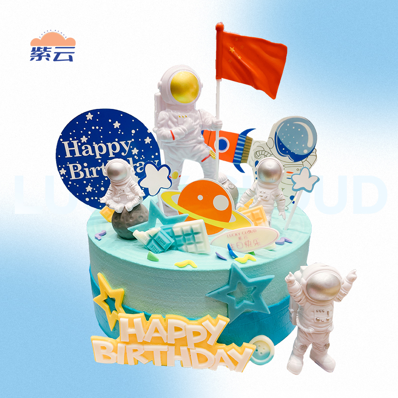 卡通款丨宇航员