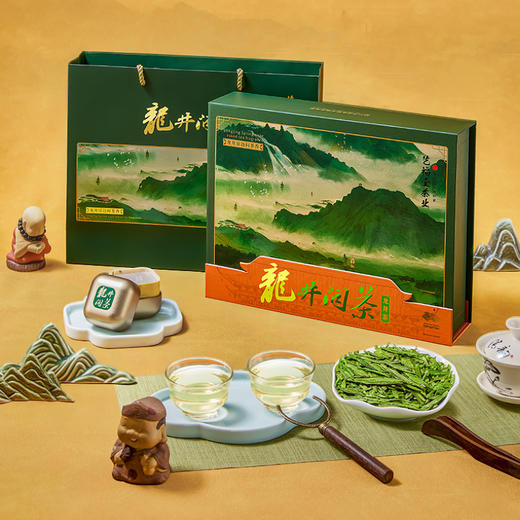【新茶上市】艺福堂 2025新茶中秋茶叶礼盒 龙井问茶礼盒150g/盒 特级 商品图2