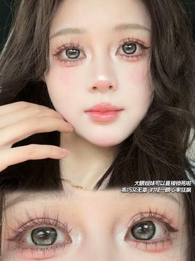 cherrybee 美瞳半年抛 生酪黑茶 直径14.5mm着色14.0mm