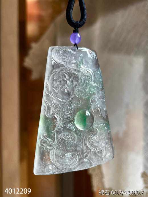 4012209，龙牌裸石。具体价格微信咨询 商品图2