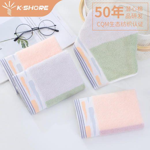 金号素雅无捻方巾GD6009 商品图2