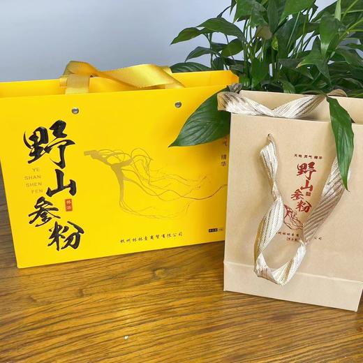 【野山参粉】长白山的野山参，足龄十五年以上，制成，整根研磨 商品图6