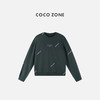 COCO ZONE 秋季圆领套头卫衣宽松显瘦长袖上衣CC2C2031 商品缩略图0