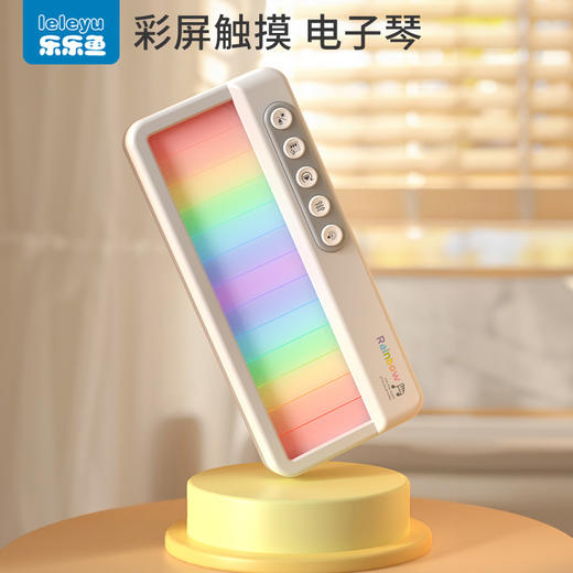 儿童彩屏触摸入门电子琴早教启蒙初学钢琴玩具女孩礼物 商品图0