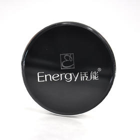 蝶恋花活能凝脂裸感气垫蜜粉15g