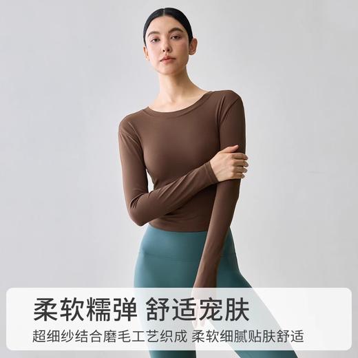 【限时秒】YOGACODE【火树银花系列】2024 长袖瑜伽服带胸垫秋冬欧美运动长袖上衣女DWTS124101 商品图1