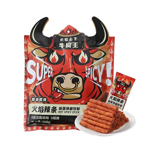 火焰山下牛魔王火焰辣条 精选新疆优质辣椒 微麻微辣好吃过瘾 商品图4