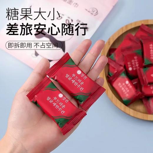 自营（舒昀洁）-加厚加大旅行一次性洗脸巾便携压缩毛巾 商品图1