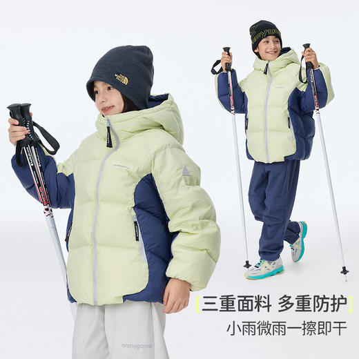 onmygame【泡芙】面包男女童羽绒服儿童安心绒轻暖外套KD90E110492 商品图2