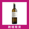 拓凯拉朗德庄园干白葡萄酒2019 Chateau Tronquoy-Lalande Blanc, Bordeaux, France 商品缩略图0