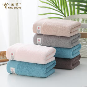 金号毛巾JY1009