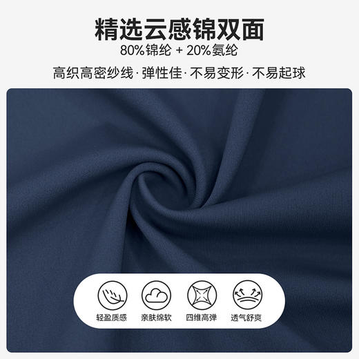 跃牌【健舞健美】系列 裸感瑜伽裤女新款高腰蜜桃提臀弹力运动裤6901 商品图1