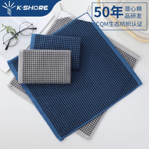 金号方巾JY6606 商品图4