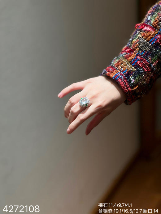 4272108 ，蛋面戒指。具体价格微信咨询 商品图4