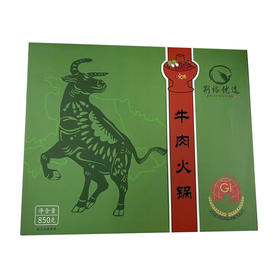 荆裕优选常温纯牛肉火锅850g