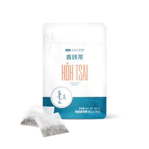 熬奶茶专用｜青砖茶 红砖茶 3g*16包 独立小茶包 商品图0