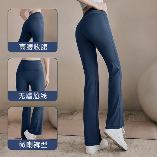 跃牌【健舞健美】系列 裸感瑜伽裤女新款高腰蜜桃提臀弹力运动裤6901 商品图3