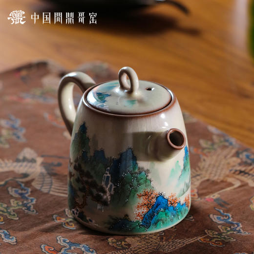 问鼎哥窑致巧款小秦权壶（青绿山水） 商品图5
