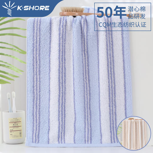 金号纯棉提锻毛巾GD1012 商品图8