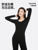RAU德绒保暖内衣套装（女） 商品缩略图4