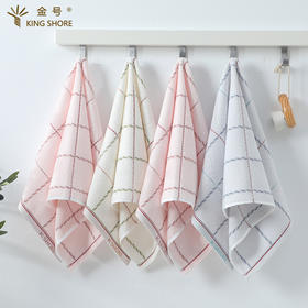 金号轻便毛巾LH1351