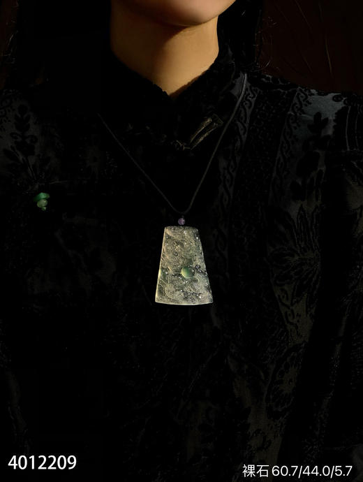 4012209，龙牌裸石。具体价格微信咨询 商品图4