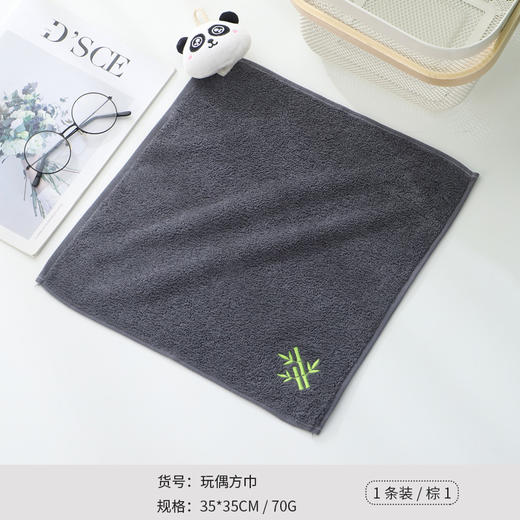 金号挂绳方巾JY6116 商品图9