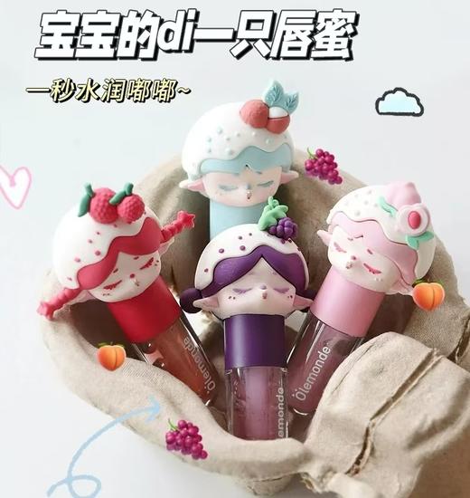 欧乐萌儿童唇蜜/唇膏1g（多种款式） 商品图0