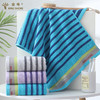 金号纯棉彩条毛巾LH1342 商品缩略图3