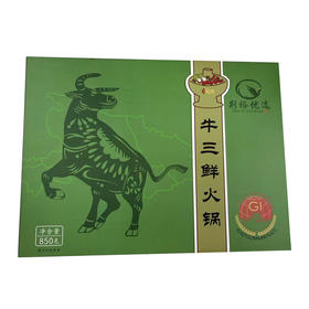 荆裕优选常温 牛三鲜850g