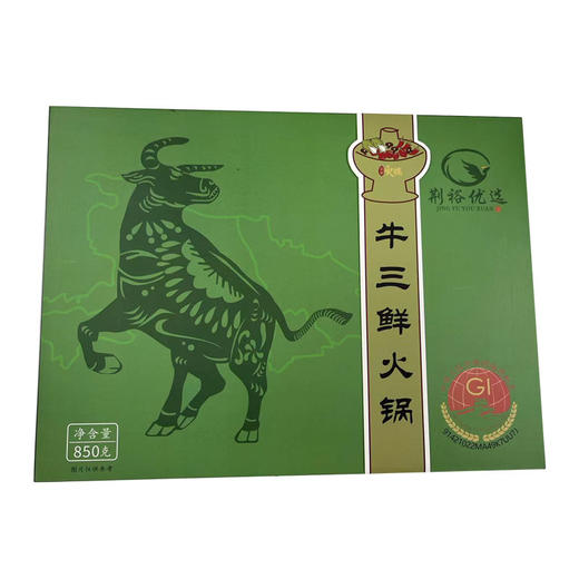 荆裕优选常温 牛三鲜850g 商品图0