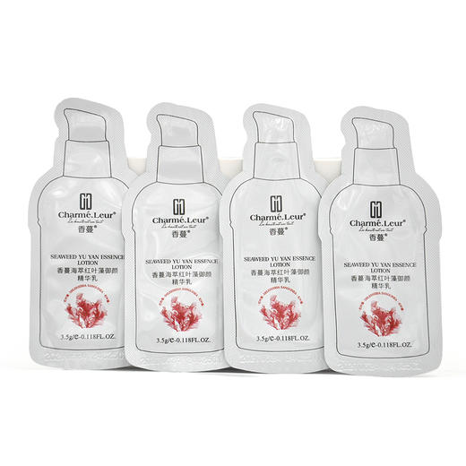 香蔓海萃红叶藻逆龄精华乳3.5g*50袋 商品图1